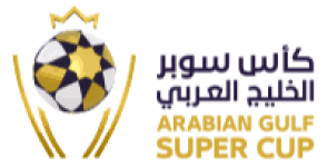 United-Arab-Emirates Super Cup