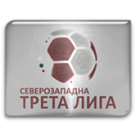 Bulgaria Third League - Southwest logo