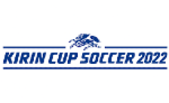 World Kirin Cup