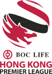 Hong-Kong HKFA 1st Division
