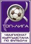 Kyrgyzstan Premier League