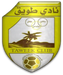 Tuwaiq football club logo and badge