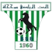 BS Bouhajla logo