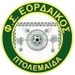 Eordaikos football club logo and badge