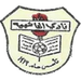 Al Hashemeya logo
