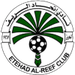 Etehad Al Reef football club logo and badge