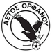 Aetos Orfani football club logo and badge