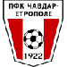 Chavdar Etropole football club logo and badge