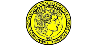 Alexandros Florinas football club logo and badge